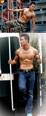 คนรักหนุ่มเซ็กซี่ 318