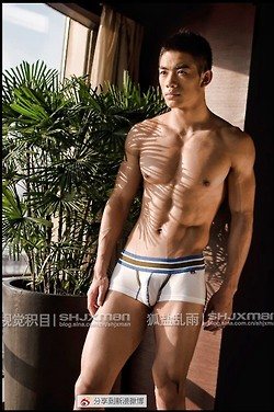 คนรักหนุ่มเซ็กซี่ 320