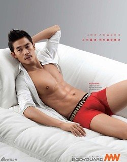 คนรักหนุ่มเซ็กซี่ 320