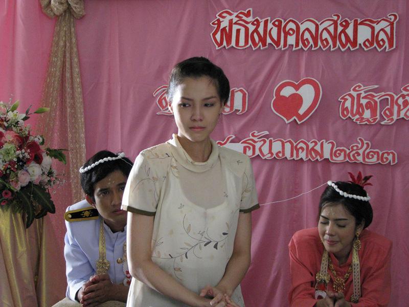 mv ที่รักเราคงรักกันไม่ได้ การะเกด อาร์สยาม  แช่บเวอร์ ดูไปร้องไห้ไป