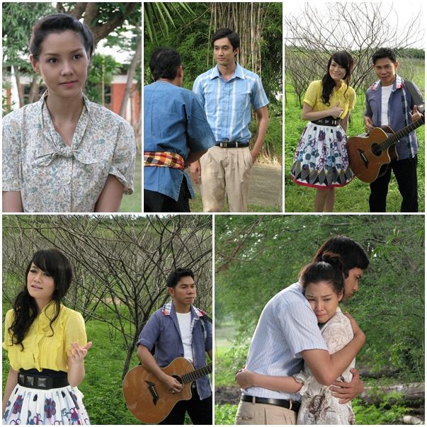 mv ที่รักเราคงรักกันไม่ได้ การะเกด อาร์สยาม  แช่บเวอร์ ดูไปร้องไห้ไป