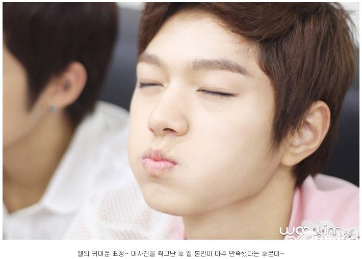 แอล INFINITE