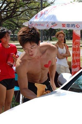 คนรักหนุ่มสิงคโปร์เซ็กซี่ - JASON CHEE