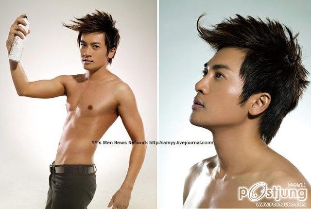 คนรักหนุ่มเซ็กซี่ 328