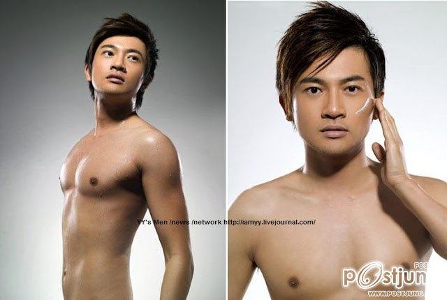 คนรักหนุ่มเซ็กซี่ 328