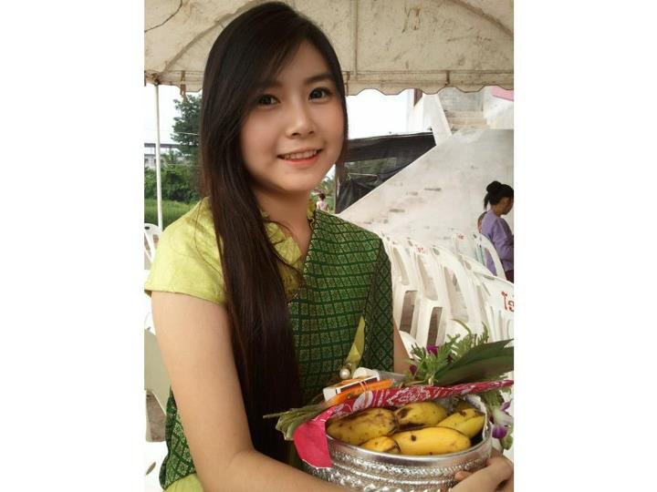 สาวลาว เจ้าผู้งามคัก