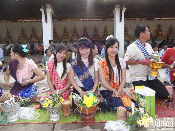 สาวลาว เจ้าผู้งามคัก