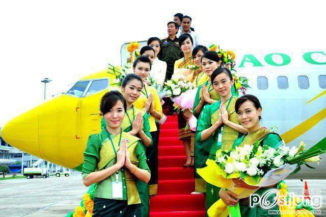 สาวลาว เจ้าผู้งามคัก
