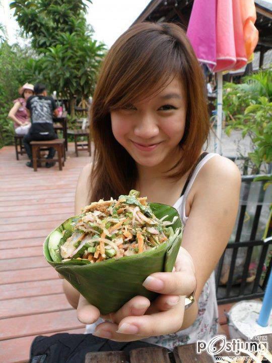 สาวลาว เจ้าผู้งามคัก