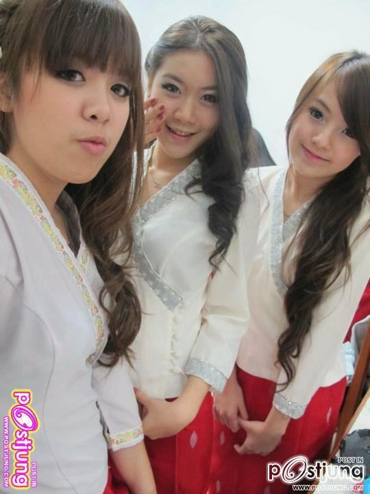 สาวลาว เจ้าผู้งามคัก