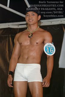 คนรักหนุ่มเซ็กซี่ 330