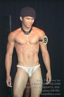 คนรักหนุ่มเซ็กซี่ 330