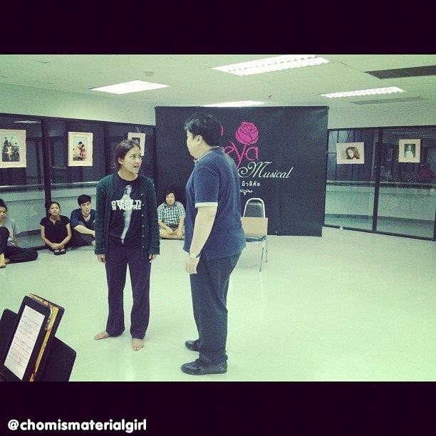 ชมพู่ อารยา จาก Instagram Update