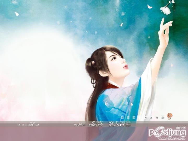 ภาพวาดบุปผาแห่งแดนมังกร EP 2