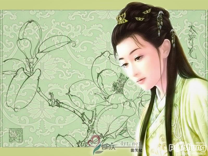 ภาพวาดบุปผาแห่งแดนมังกร EP 2
