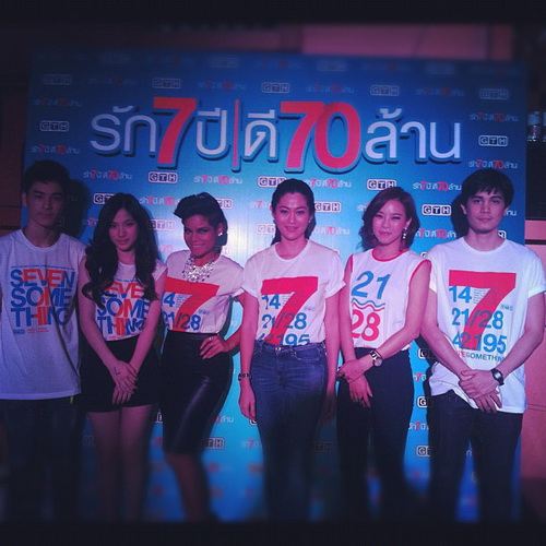 โอปอลล์ ดีเจฝีปากกล้าและแซ่บ