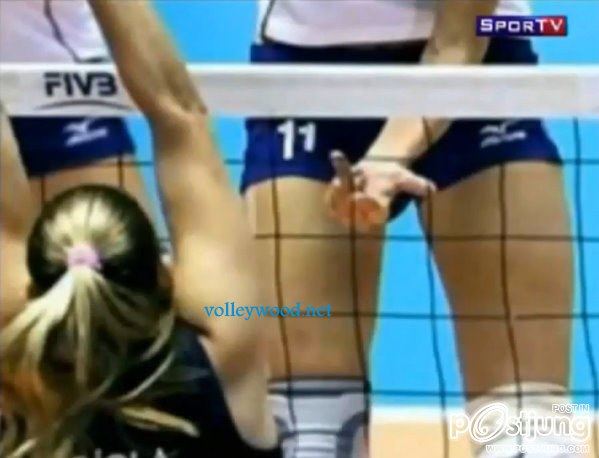 ดูกันให้ชัดๆ นังบราซิล