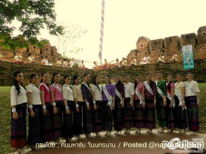 นางสาวไทย ปี 2555 @ เมืองน่าน
