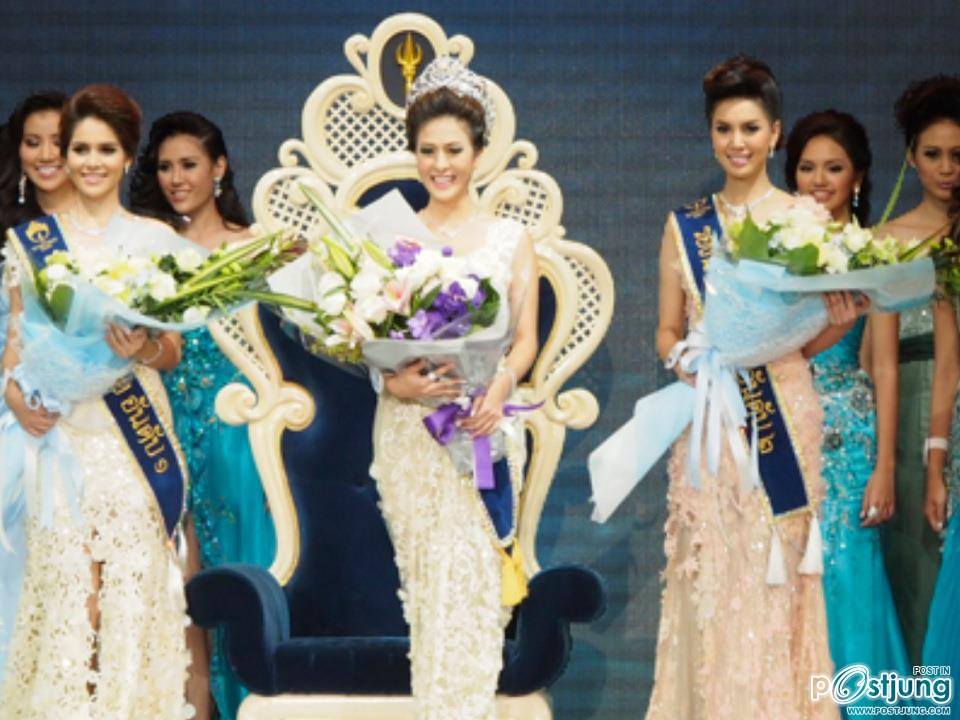 นางสาวไทย 2555