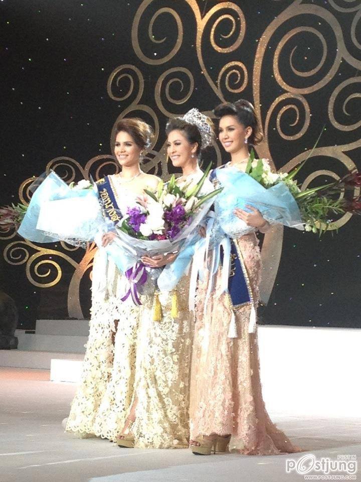 นางสาวไทย 2555