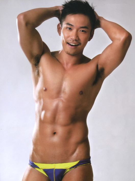 คนรักหนุ่มเซ็กซี่ 336