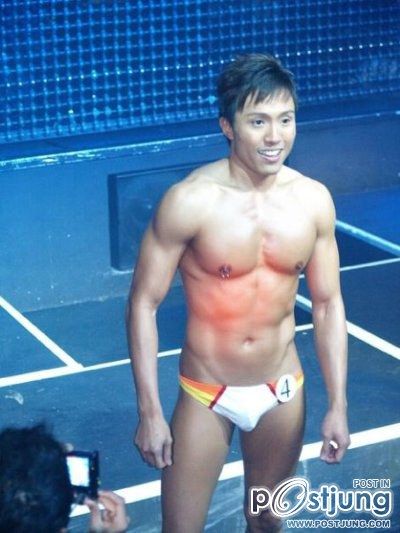 คนรักหนุ่มเซ็กซี่ 337