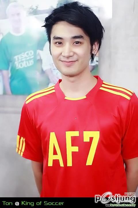 ต้น ณัฐวัตร AF7