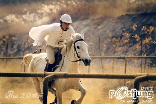 A Race-course - 跑馬場