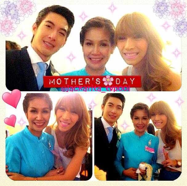 โตโน่ เดอะสตาร์6