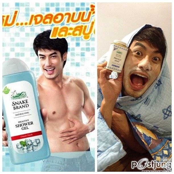 Pic Boy Pakorn>>>Update