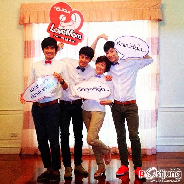 Pic Boy Pakorn>>>Update