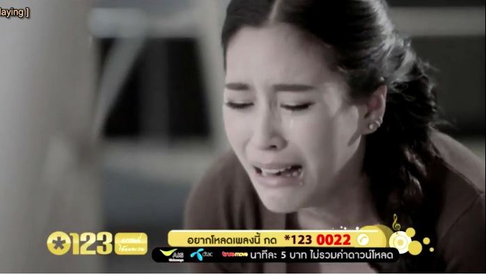 ไม่รัก...ไม่ต้อง
