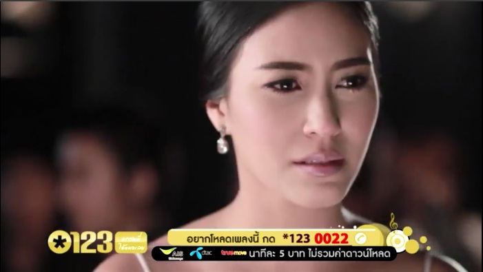 ไม่รัก...ไม่ต้อง