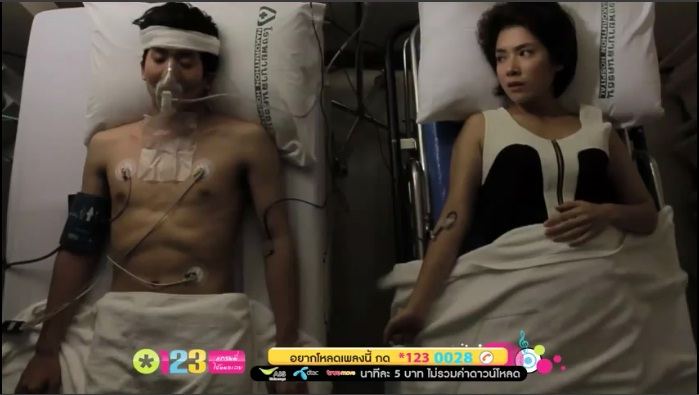 แก้ม ของตาย...