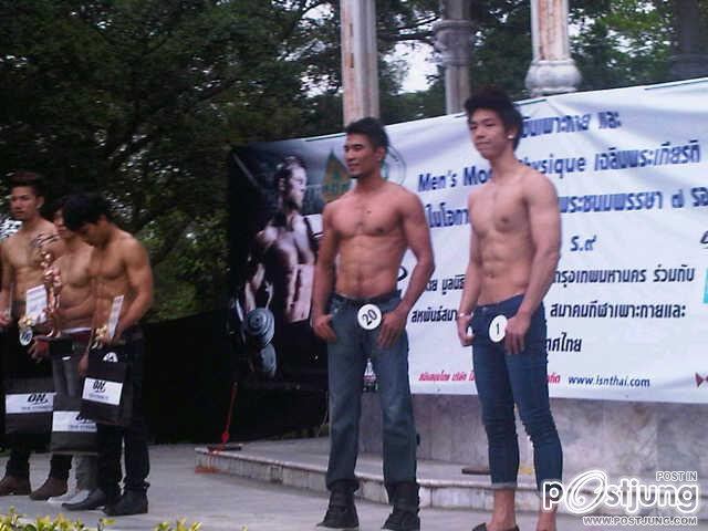 คนรัก นักเทนนิส เป้ สถาพร สวัสดิ์สําราญ 01