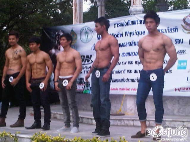 คนรัก นักเทนนิส เป้ สถาพร สวัสดิ์สําราญ 01