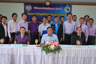 บุรีรัมย์จังหวัดแรกในอีสาน นำร่องนำสายไฟลงใต้ดิน