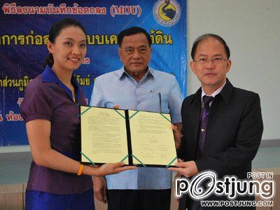 บุรีรัมย์จังหวัดแรกในอีสาน นำร่องนำสายไฟลงใต้ดิน