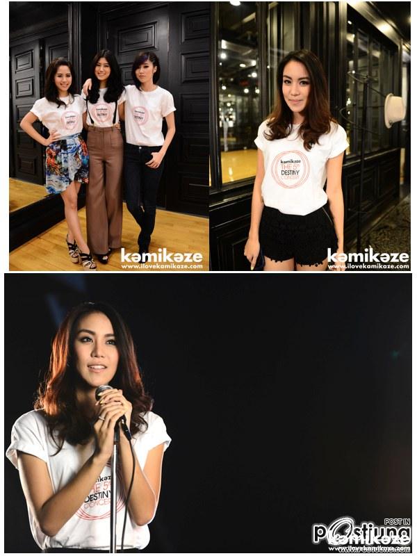 Surprise! เปิดตัวโปรเจคใหญ่ประจำปี 2012 จาก KamiKaze