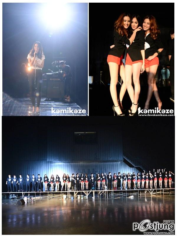 Surprise! เปิดตัวโปรเจคใหญ่ประจำปี 2012 จาก KamiKaze