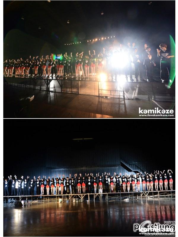 Surprise! เปิดตัวโปรเจคใหญ่ประจำปี 2012 จาก KamiKaze