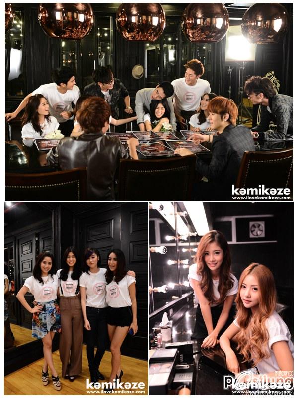 Surprise! เปิดตัวโปรเจคใหญ่ประจำปี 2012 จาก KamiKaze