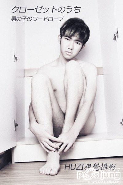 ถอดโชว์เรือนร่าง 04