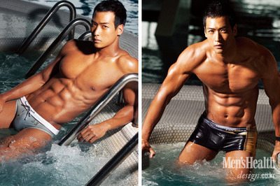 ถอดโชว์เรือนร่าง 04
