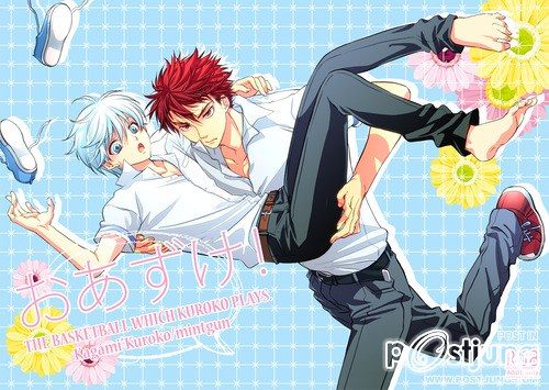 คนรัก Kuroko no Basket