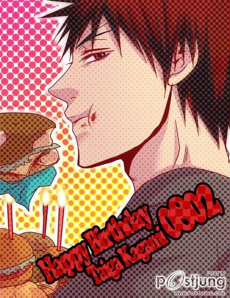 คนรัก Kuroko no Basket