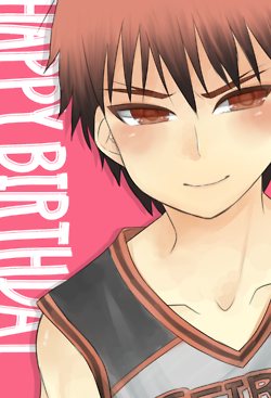 คนรัก Kuroko no Basket