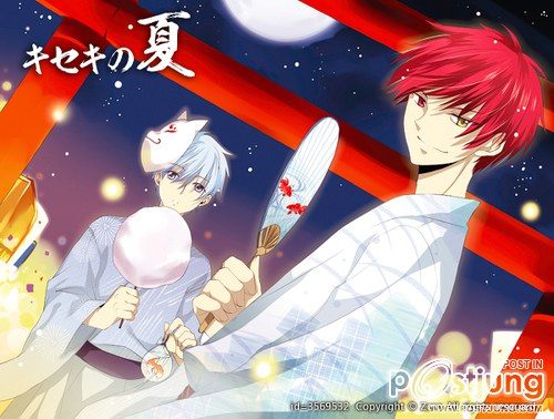คนรัก Kuroko no Basket