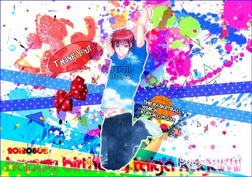 คนรัก Kuroko no Basket