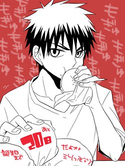 คนรัก Kuroko no Basket